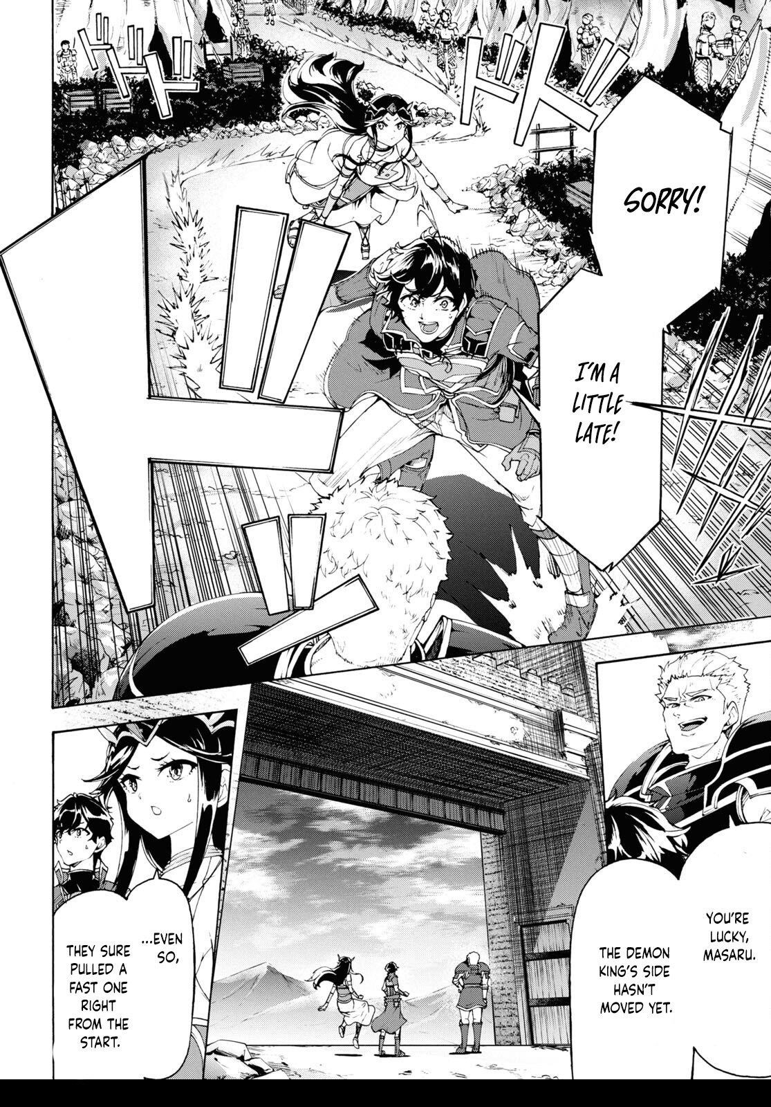 The Home Improvement Store Employee Building An Agricultural Village In Another World Chapter 66 - Page 5