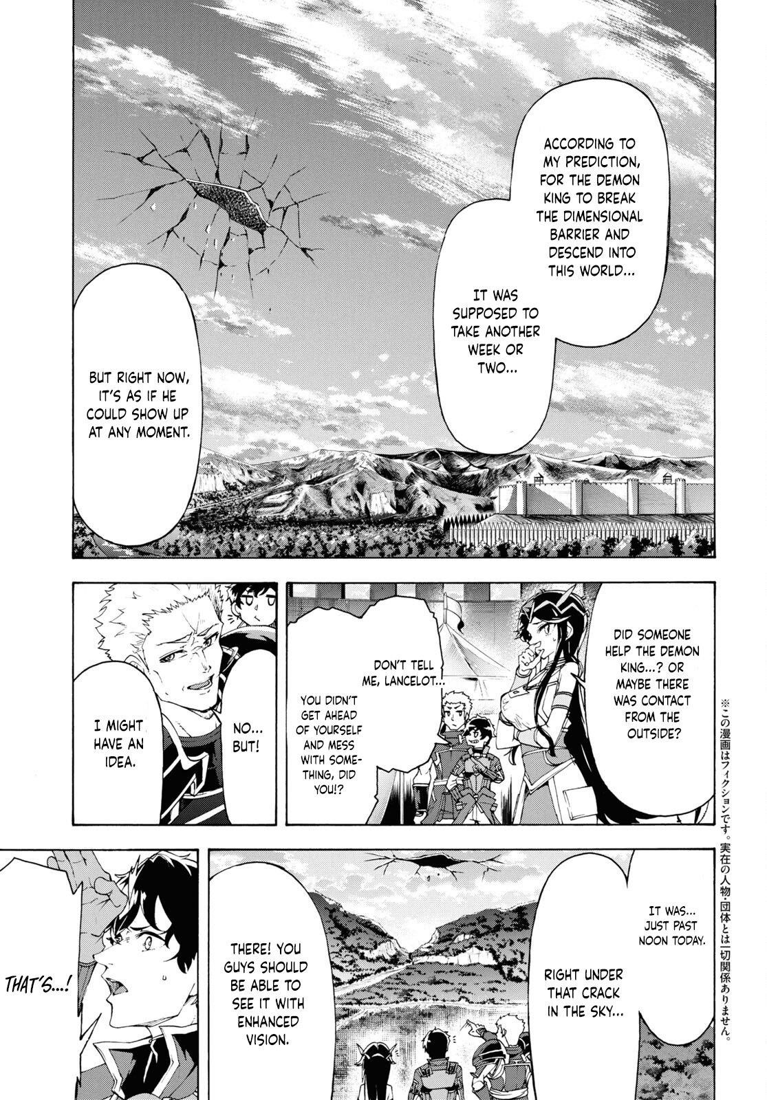 The Home Improvement Store Employee Building An Agricultural Village In Another World Chapter 66 - Page 6