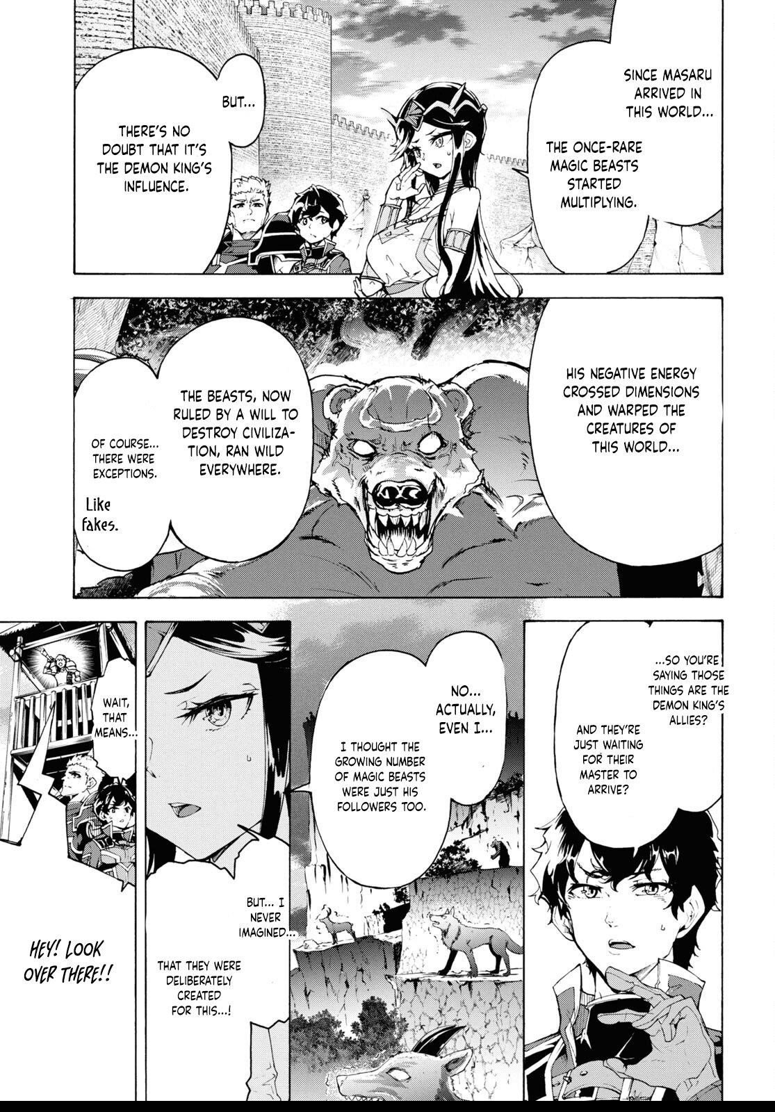 The Home Improvement Store Employee Building An Agricultural Village In Another World Chapter 66 - Page 8