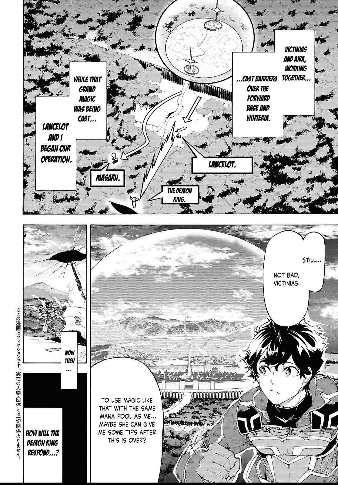 The Home Improvement Store Employee Building An Agricultural Village In Another World Chapter 67 - Page 2