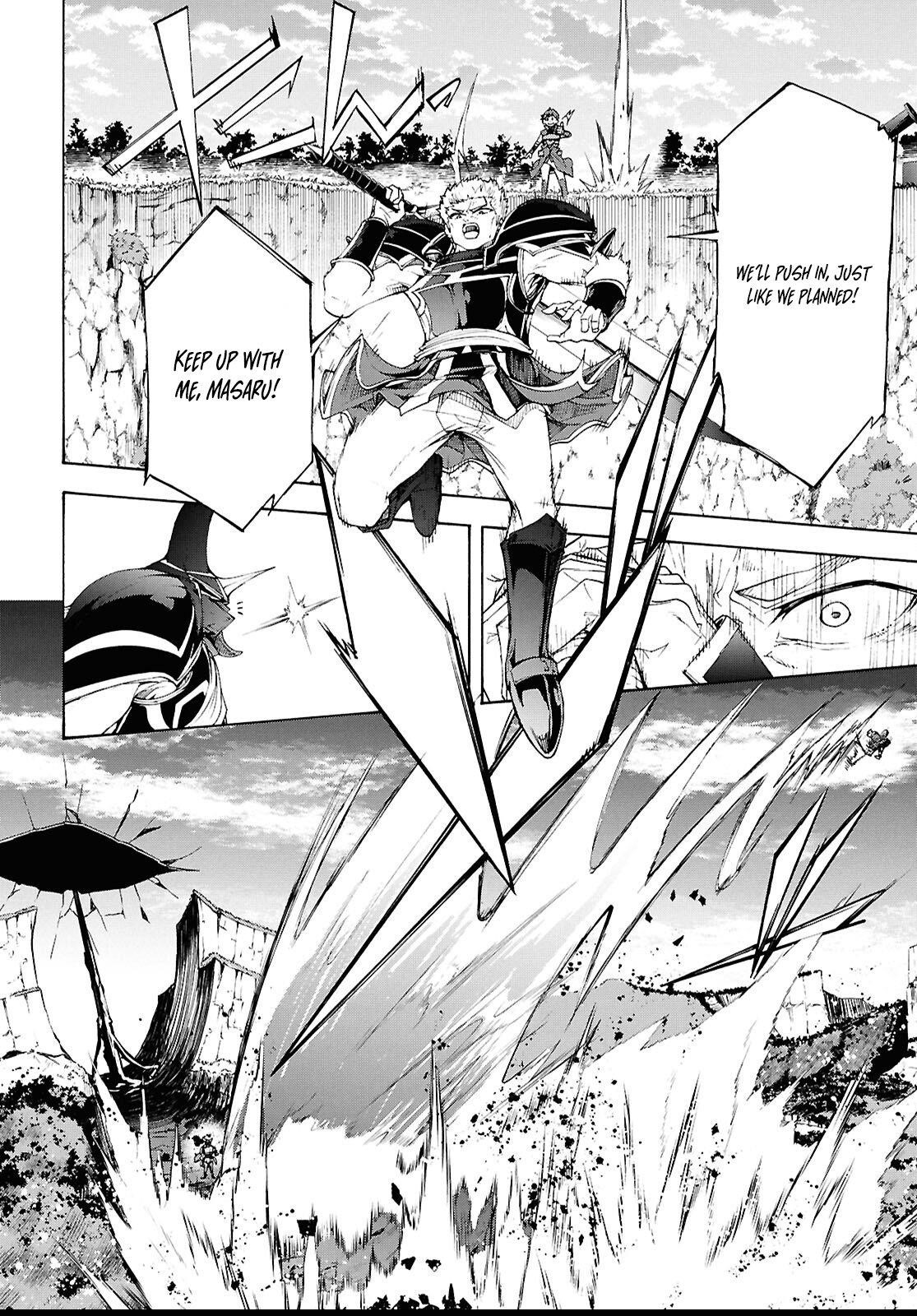 The Home Improvement Store Employee Building An Agricultural Village In Another World Chapter 67 - Page 20