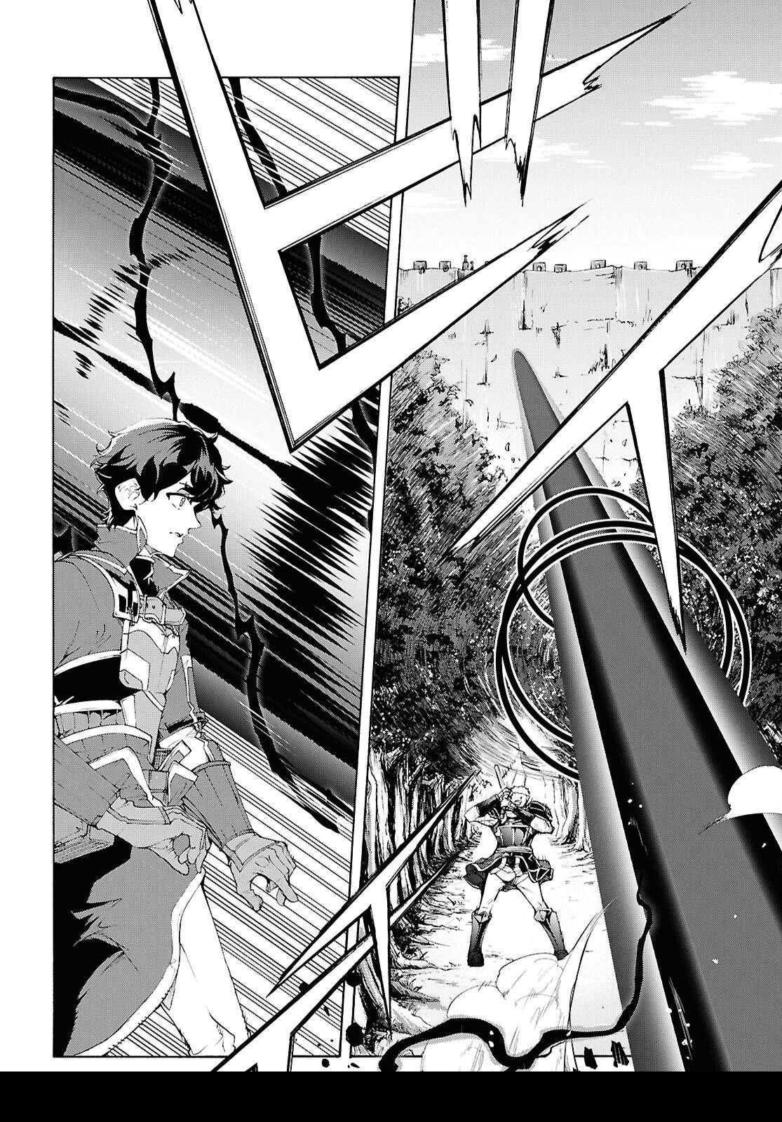 The Home Improvement Store Employee Building An Agricultural Village In Another World Chapter 67 - Page 32