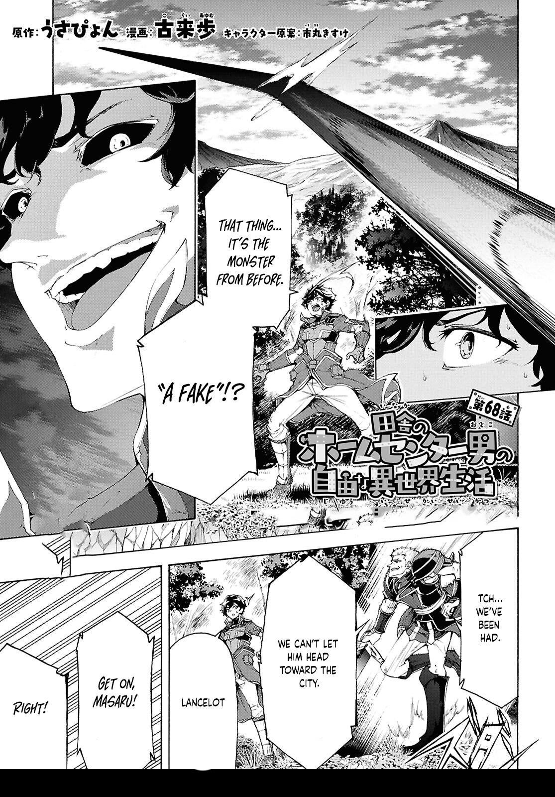 The Home Improvement Store Employee Building An Agricultural Village In Another World Chapter 68 - Page 1