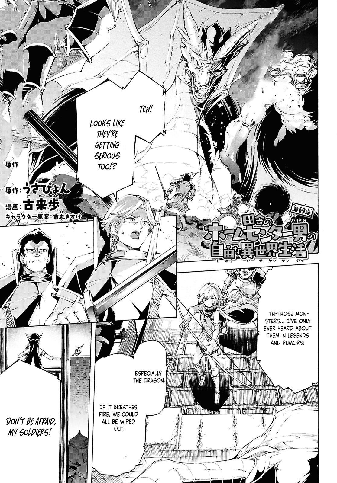 The Home Improvement Store Employee Building An Agricultural Village In Another World Chapter 69 - Page 1