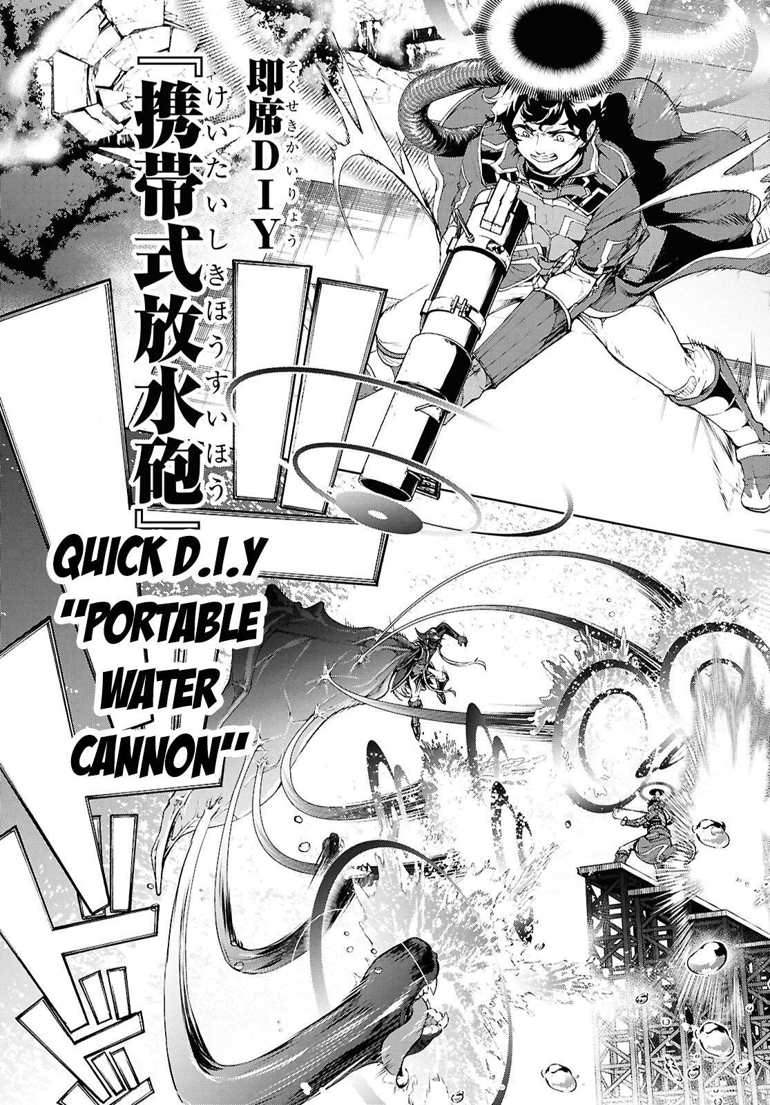 The Home Improvement Store Employee Building An Agricultural Village In Another World Chapter 70.5 - Page 19