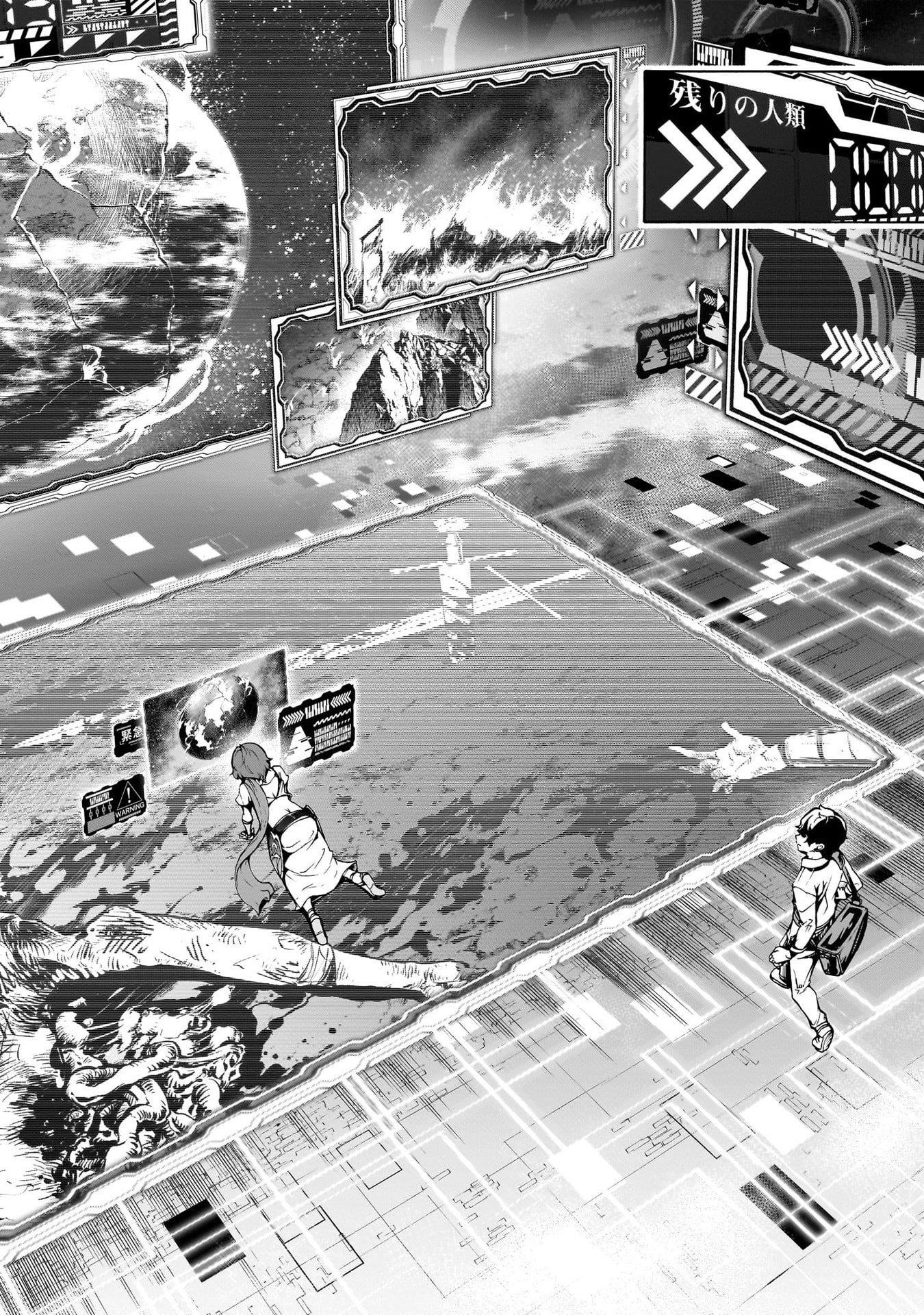 The Home Improvement Store Employee Building An Agricultural Village In Another World Chapter 72 - Page 13