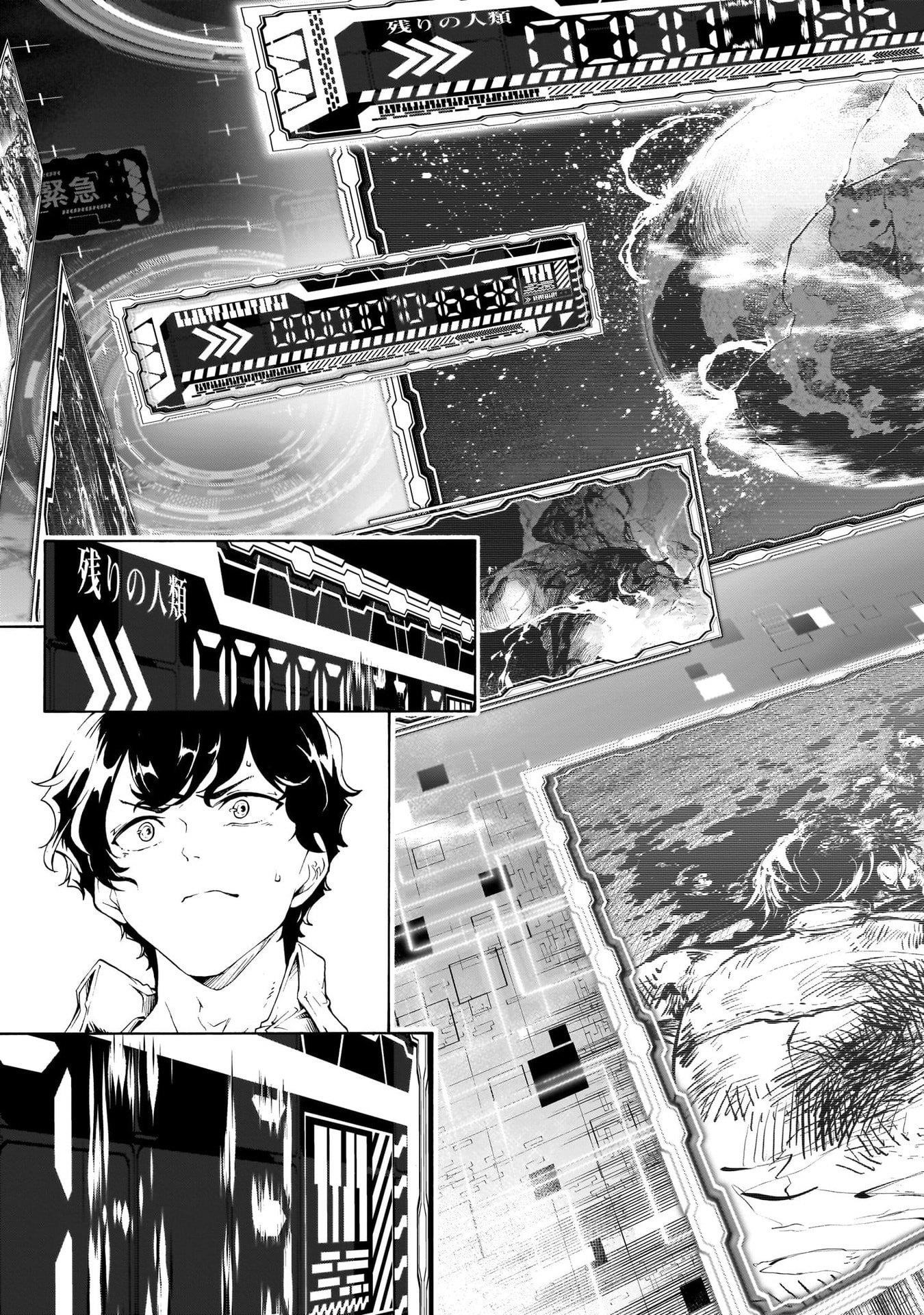 The Home Improvement Store Employee Building An Agricultural Village In Another World Chapter 72 - Page 14