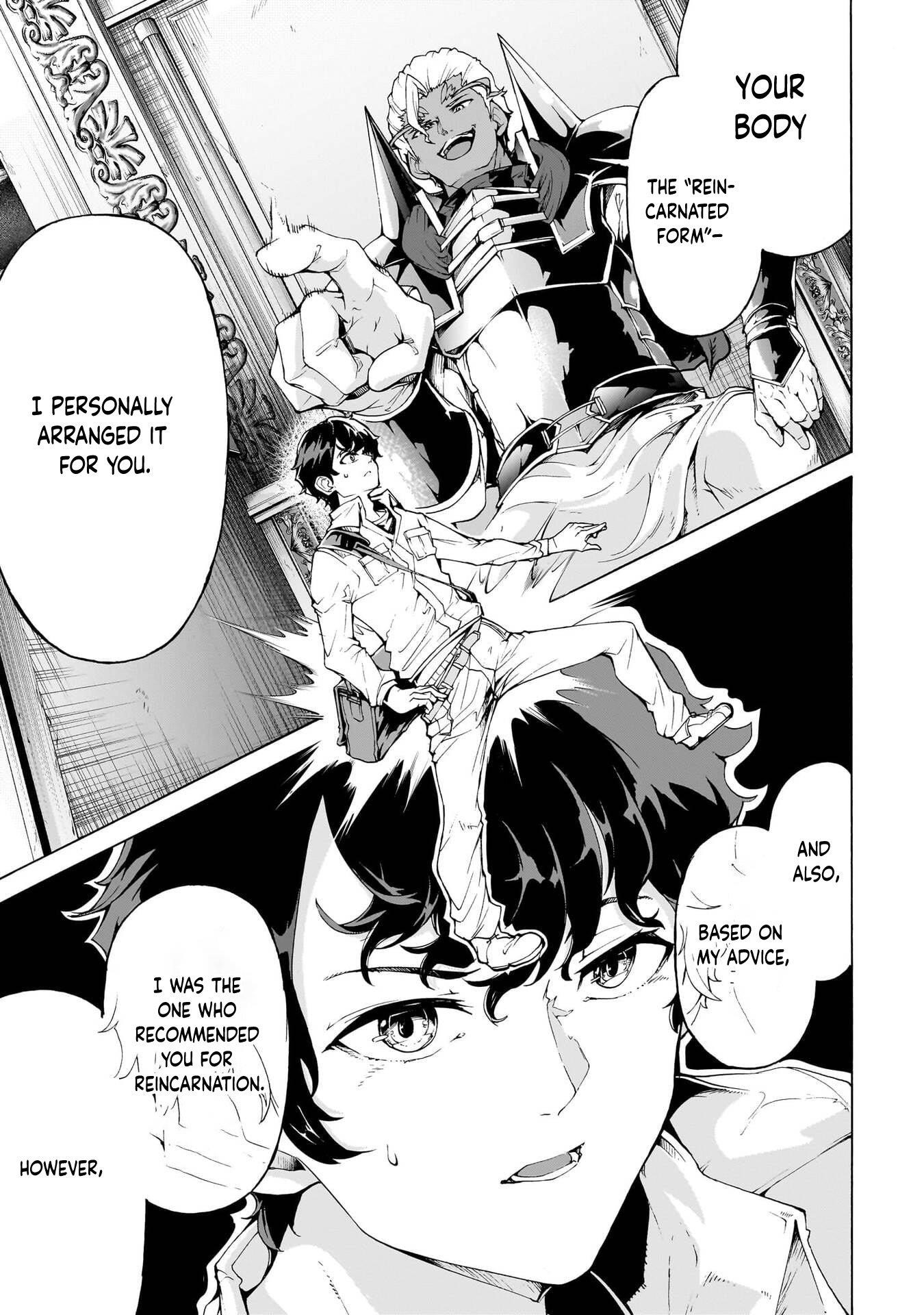 The Home Improvement Store Employee Building An Agricultural Village In Another World Chapter 73 - Page 3