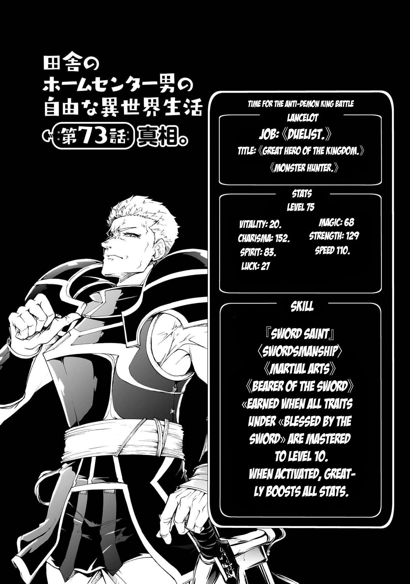 The Home Improvement Store Employee Building An Agricultural Village In Another World Chapter 73 - Page 4