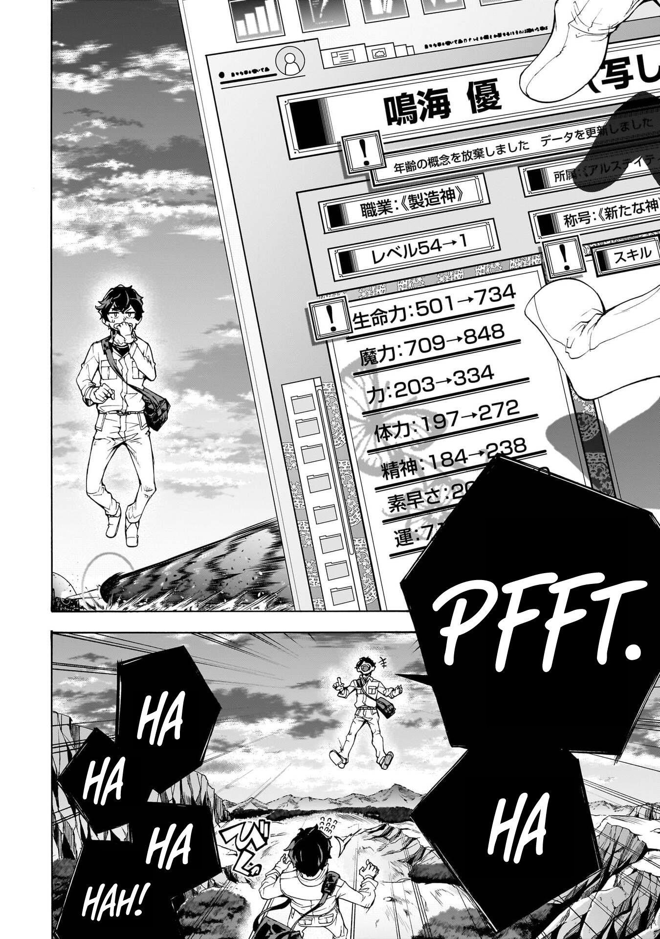 The Home Improvement Store Employee Building An Agricultural Village In Another World Chapter 76 - Page 22