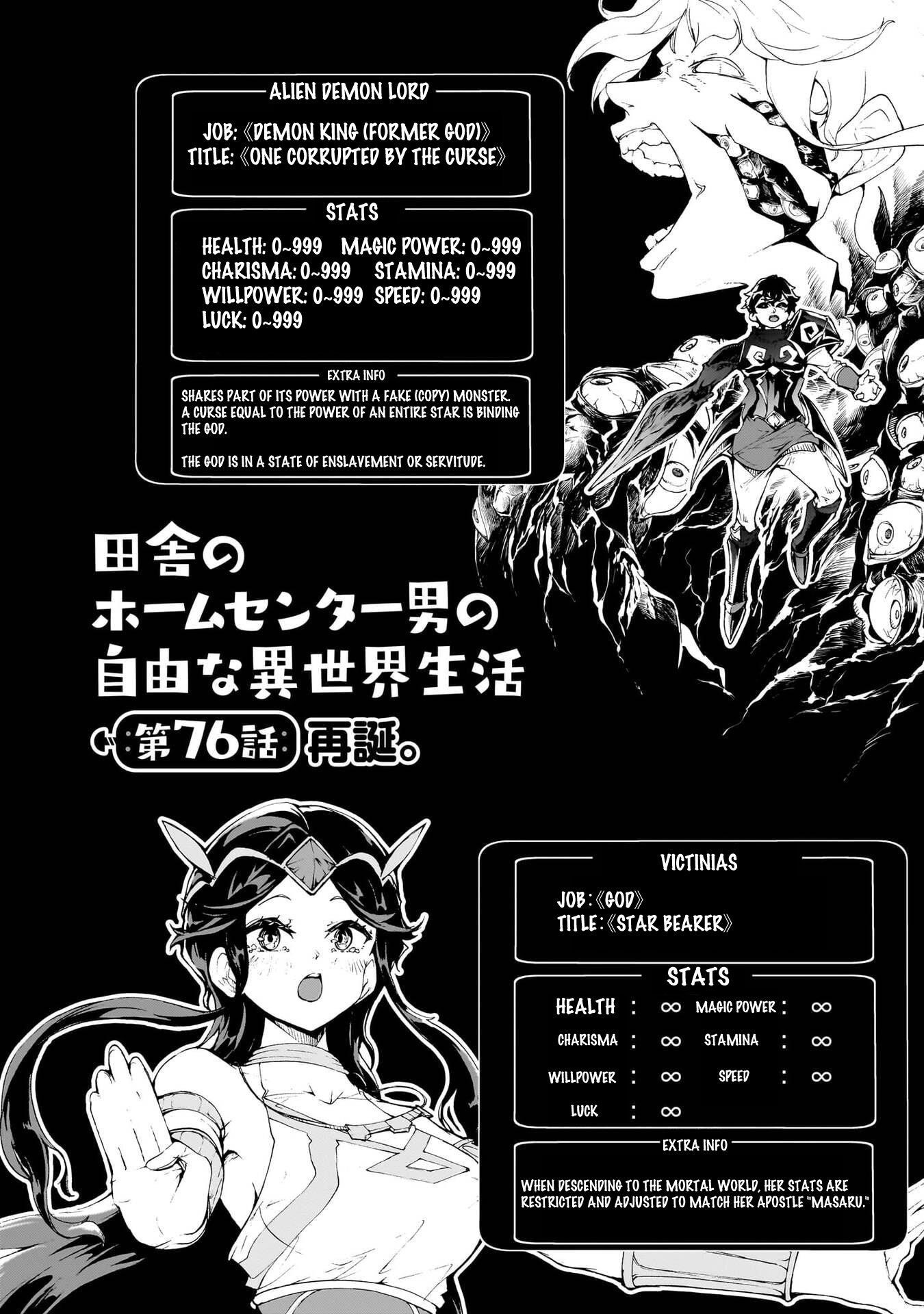 The Home Improvement Store Employee Building An Agricultural Village In Another World Chapter 76 - Page 4