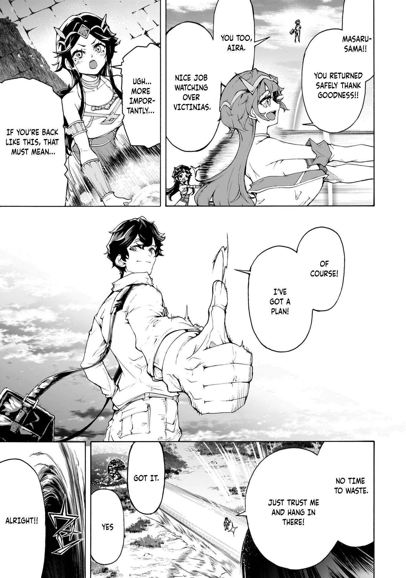 The Home Improvement Store Employee Building An Agricultural Village In Another World Chapter 76 - Page 7