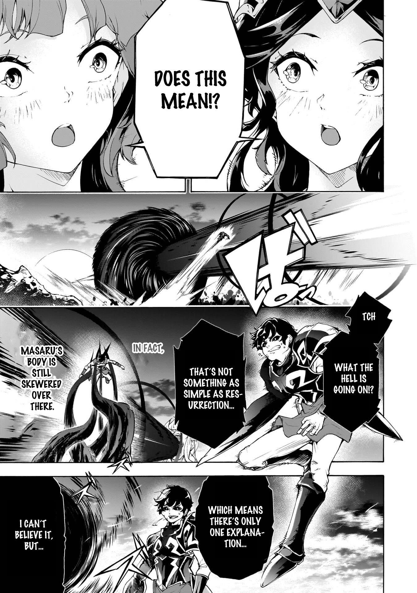 The Home Improvement Store Employee Building An Agricultural Village In Another World Chapter 76 - Page 9