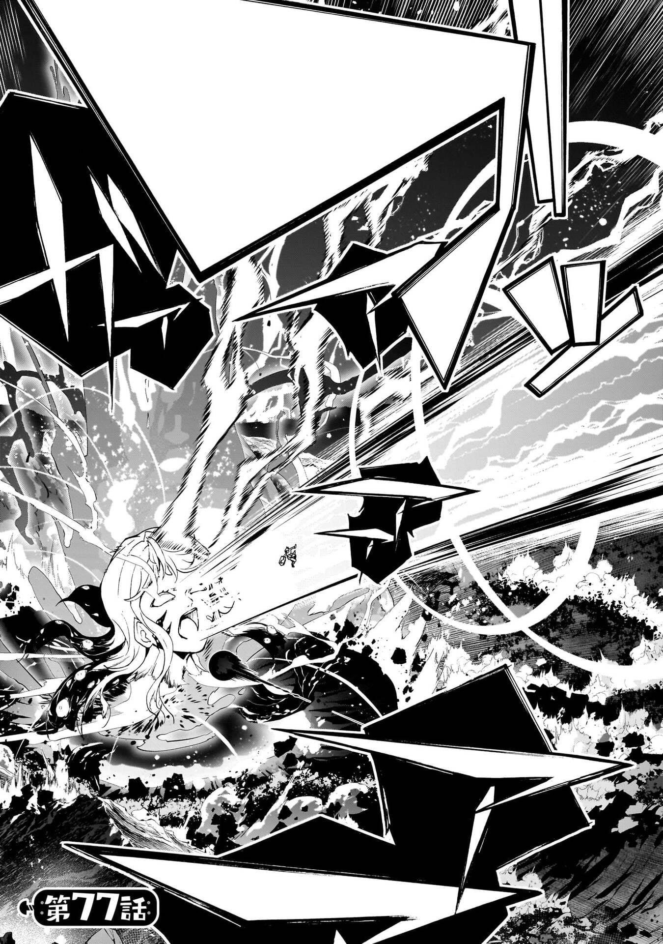 The Home Improvement Store Employee Building An Agricultural Village In Another World Chapter 77 - Page 1