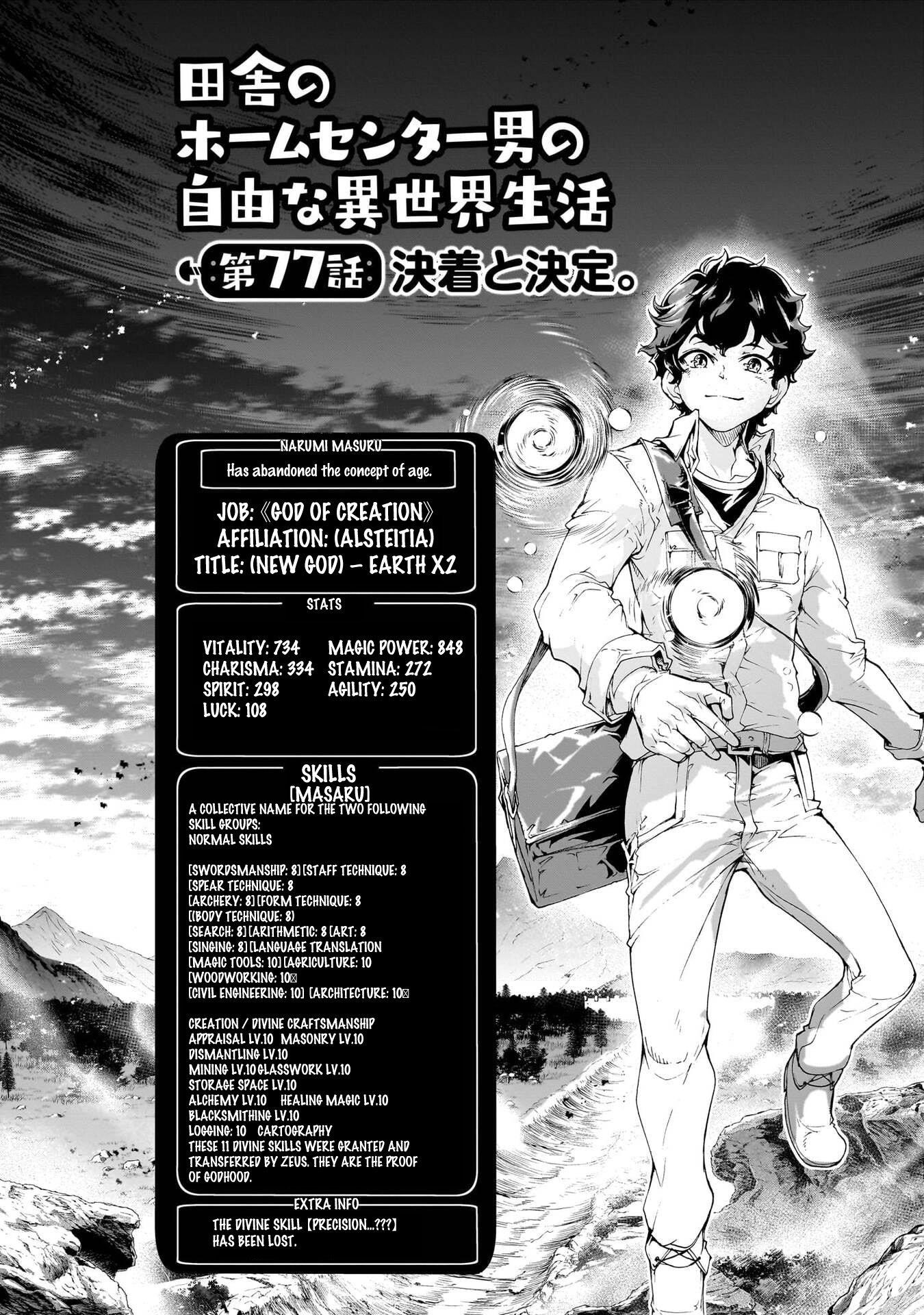 The Home Improvement Store Employee Building An Agricultural Village In Another World Chapter 77 - Page 6