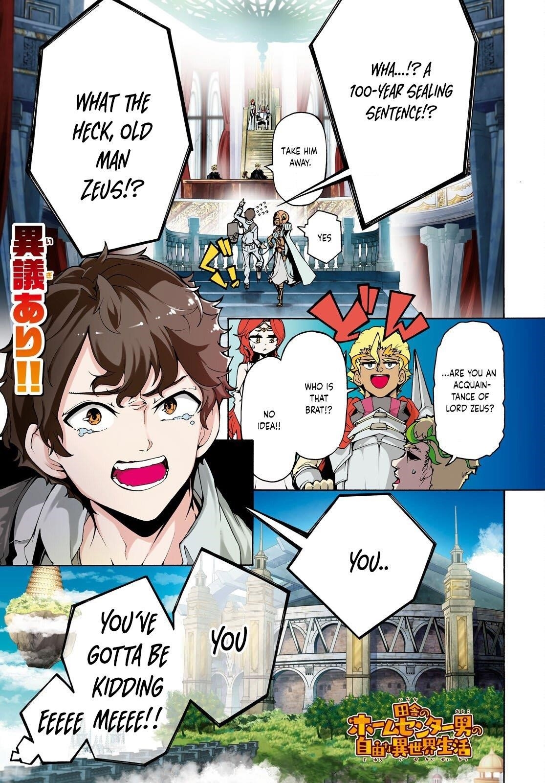 The Home Improvement Store Employee Building An Agricultural Village In Another World Chapter 78 - Page 1