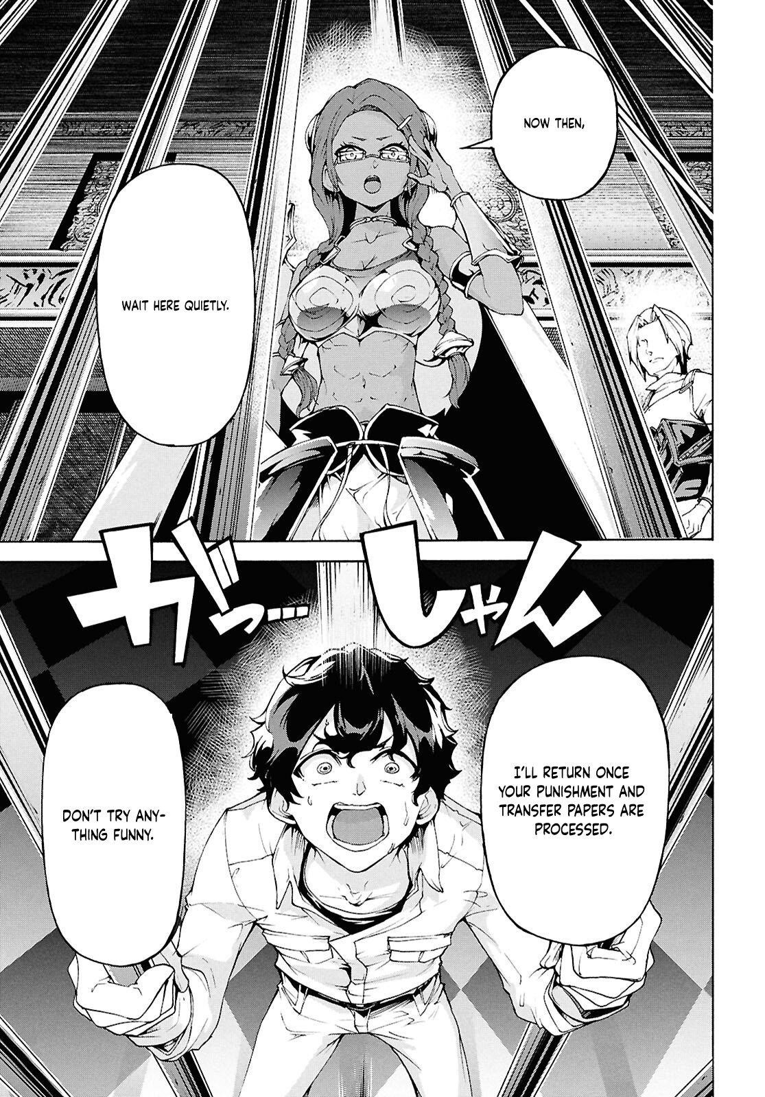 The Home Improvement Store Employee Building An Agricultural Village In Another World Chapter 78 - Page 4