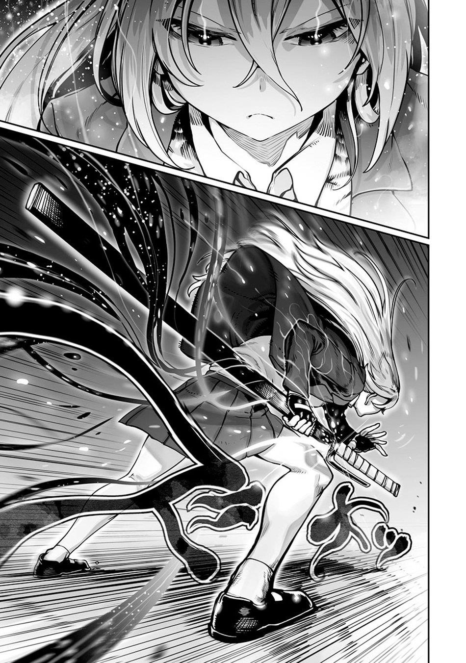 The Useless Tamer Will Turn into the Top Unconsciously by My Previous Life Knowledge Chapter 47 - Page 10