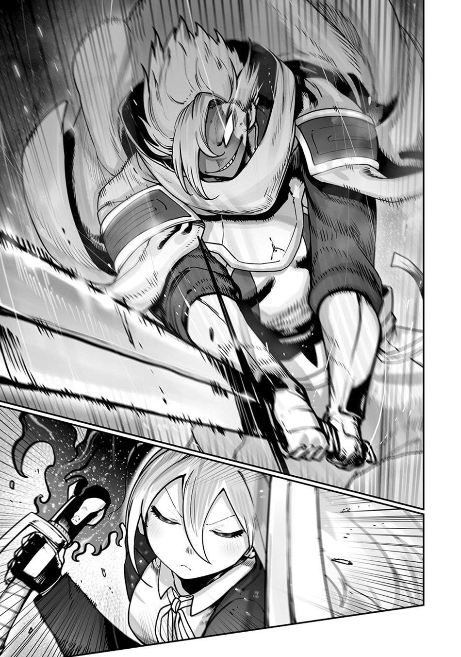 The Useless Tamer Will Turn into the Top Unconsciously by My Previous Life Knowledge Chapter 47 - Page 18