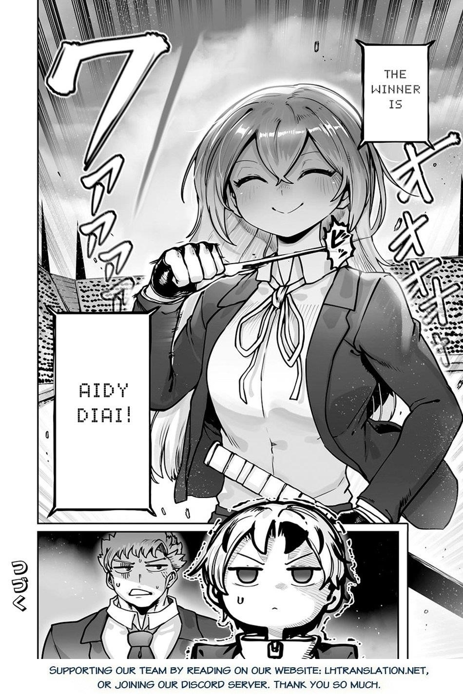 The Useless Tamer Will Turn into the Top Unconsciously by My Previous Life Knowledge Chapter 47 - Page 24