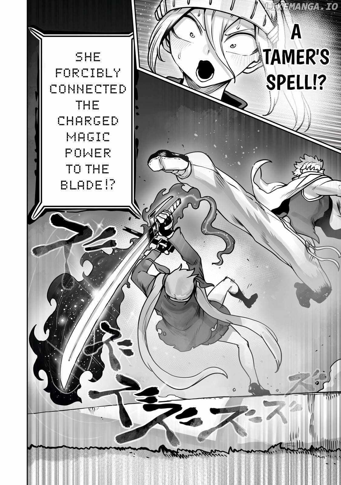 The Useless Tamer Will Turn into the Top Unconsciously by My Previous Life Knowledge Chapter 49 - Page 16