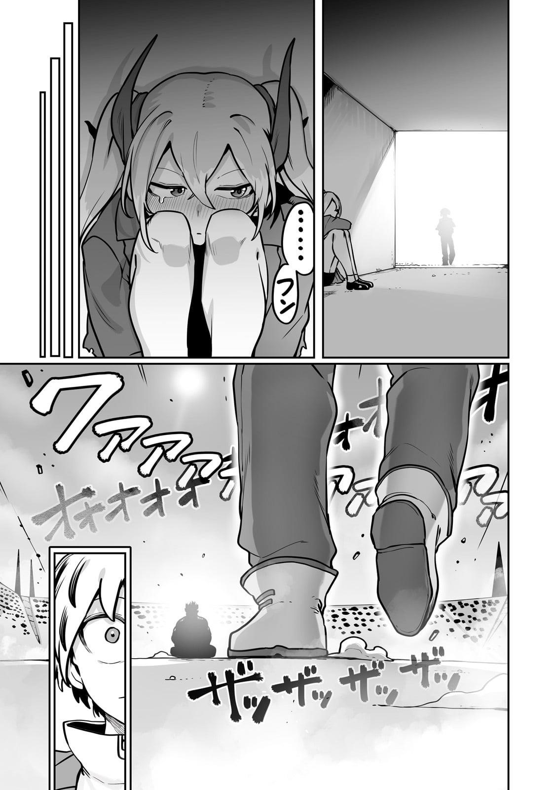 The Useless Tamer Will Turn into the Top Unconsciously by My Previous Life Knowledge Chapter 50 - Page 9