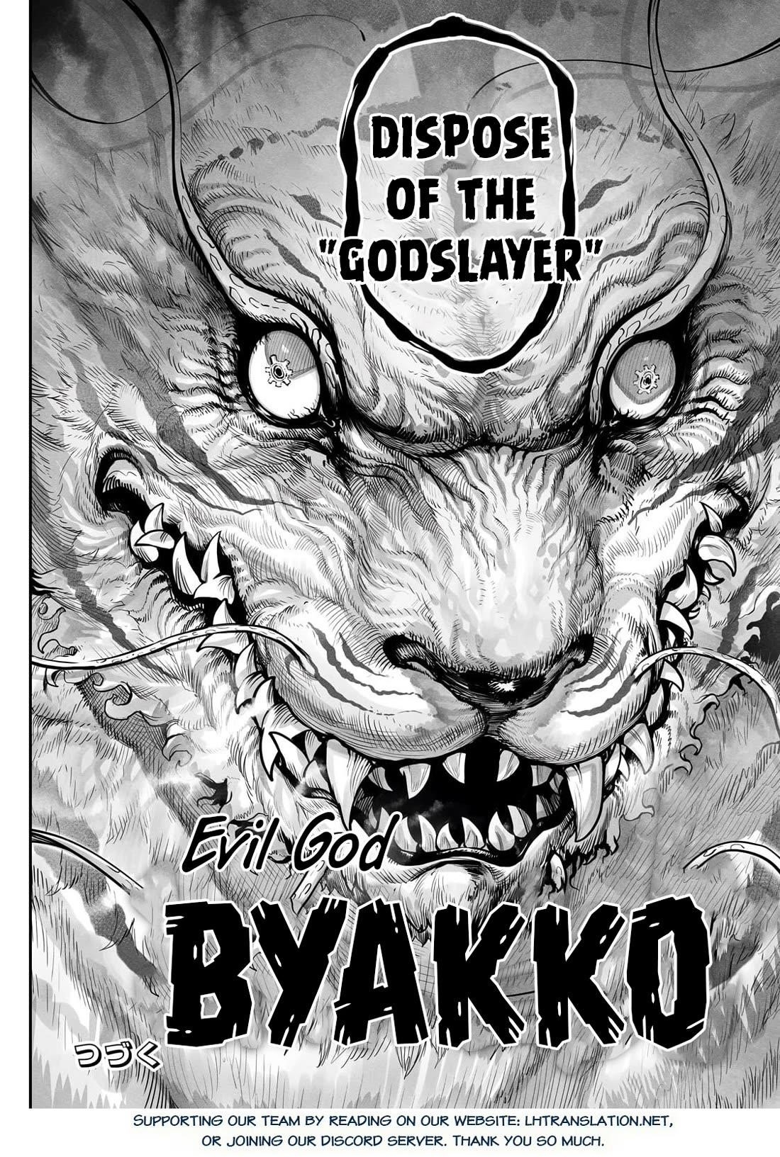 The Useless Tamer Will Turn into the Top Unconsciously by My Previous Life Knowledge Chapter 52 - Page 25