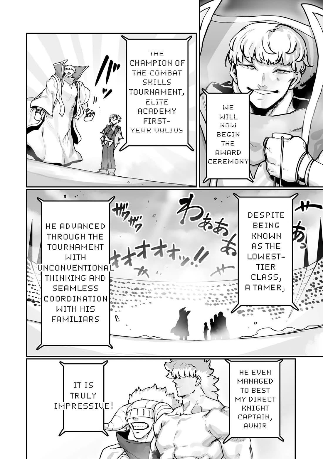 The Useless Tamer Will Turn into the Top Unconsciously by My Previous Life Knowledge Chapter 52 - Page 9