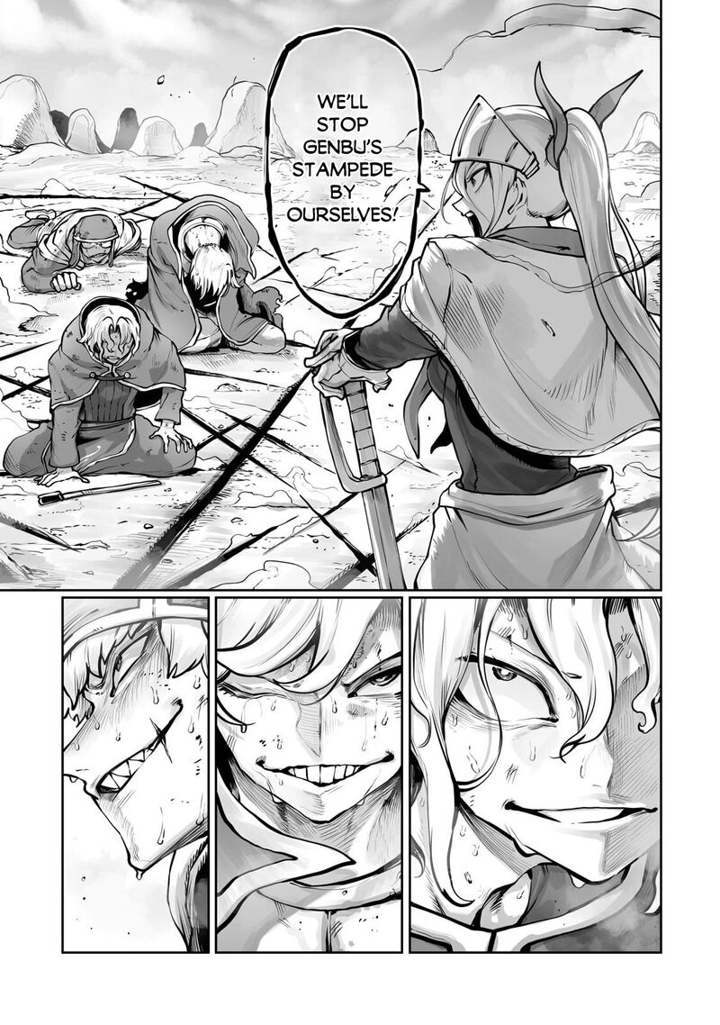 The Useless Tamer Will Turn into the Top Unconsciously by My Previous Life Knowledge Chapter 56 - Page 15