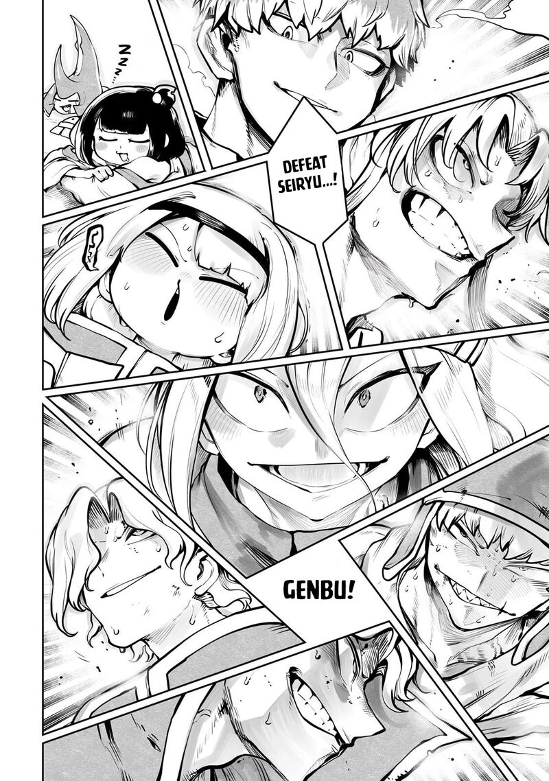 The Useless Tamer Will Turn into the Top Unconsciously by My Previous Life Knowledge Chapter 56 - Page 18