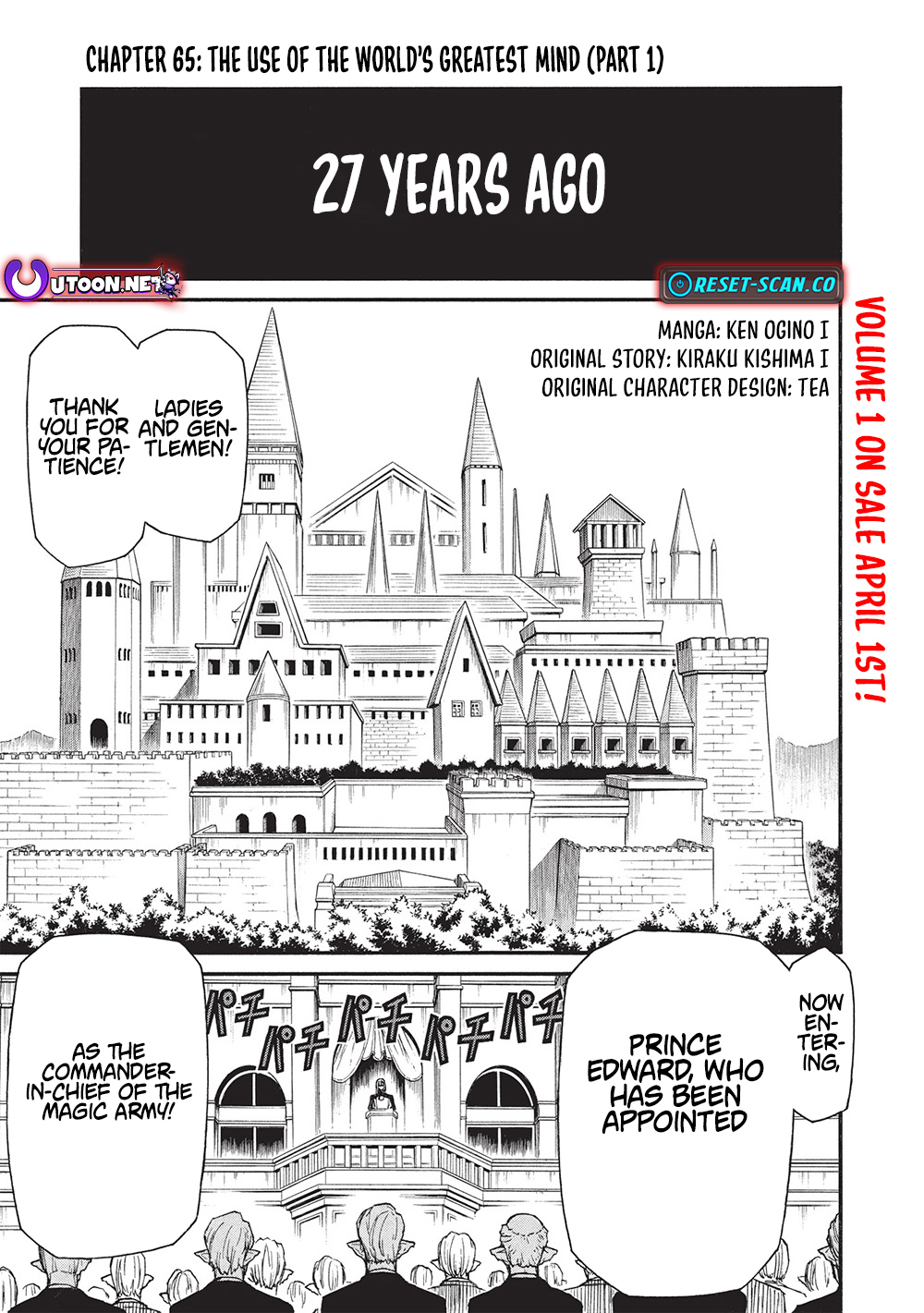 The Middle-Aged Newbie Adventurer, Trained to the Brink of Death by the Strongest Party, Became Unbeatable Chapter 65.1 - Page 1