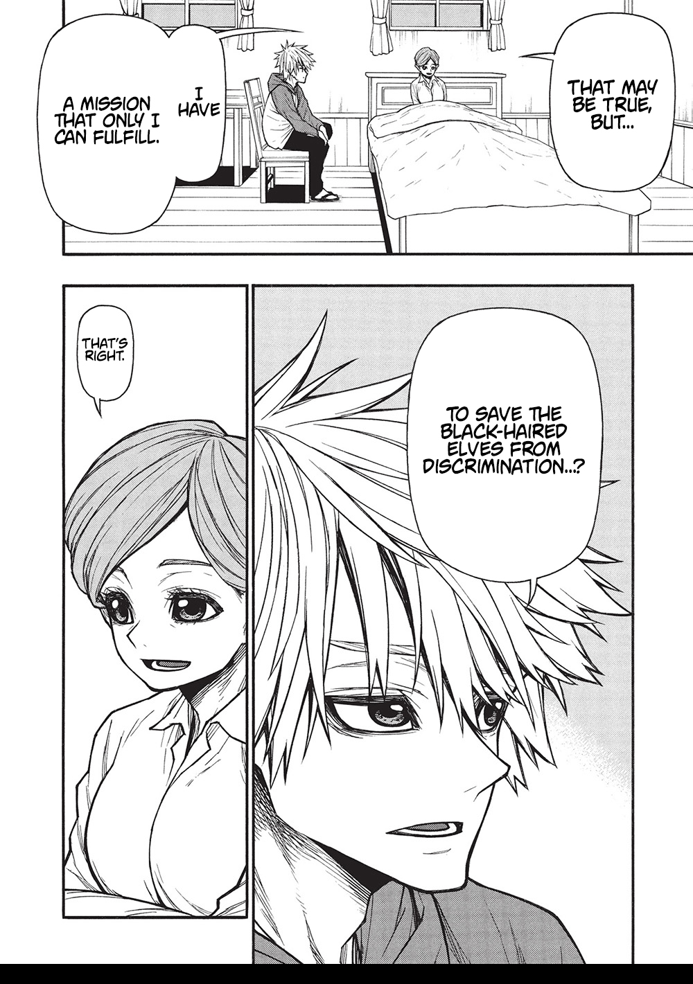 The Middle-Aged Newbie Adventurer, Trained to the Brink of Death by the Strongest Party, Became Unbeatable Chapter 65.1 - Page 10