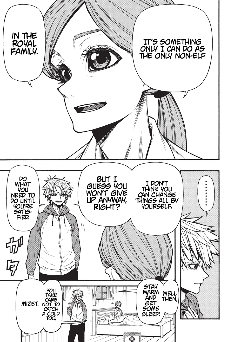 The Middle-Aged Newbie Adventurer, Trained to the Brink of Death by the Strongest Party, Became Unbeatable Chapter 65.1 - Page 11