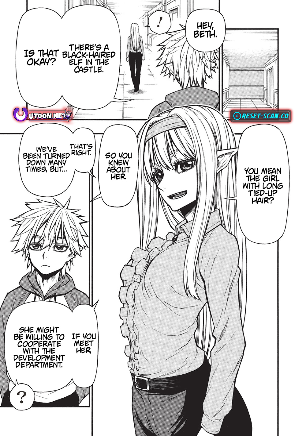 The Middle-Aged Newbie Adventurer, Trained to the Brink of Death by the Strongest Party, Became Unbeatable Chapter 65.1 - Page 13