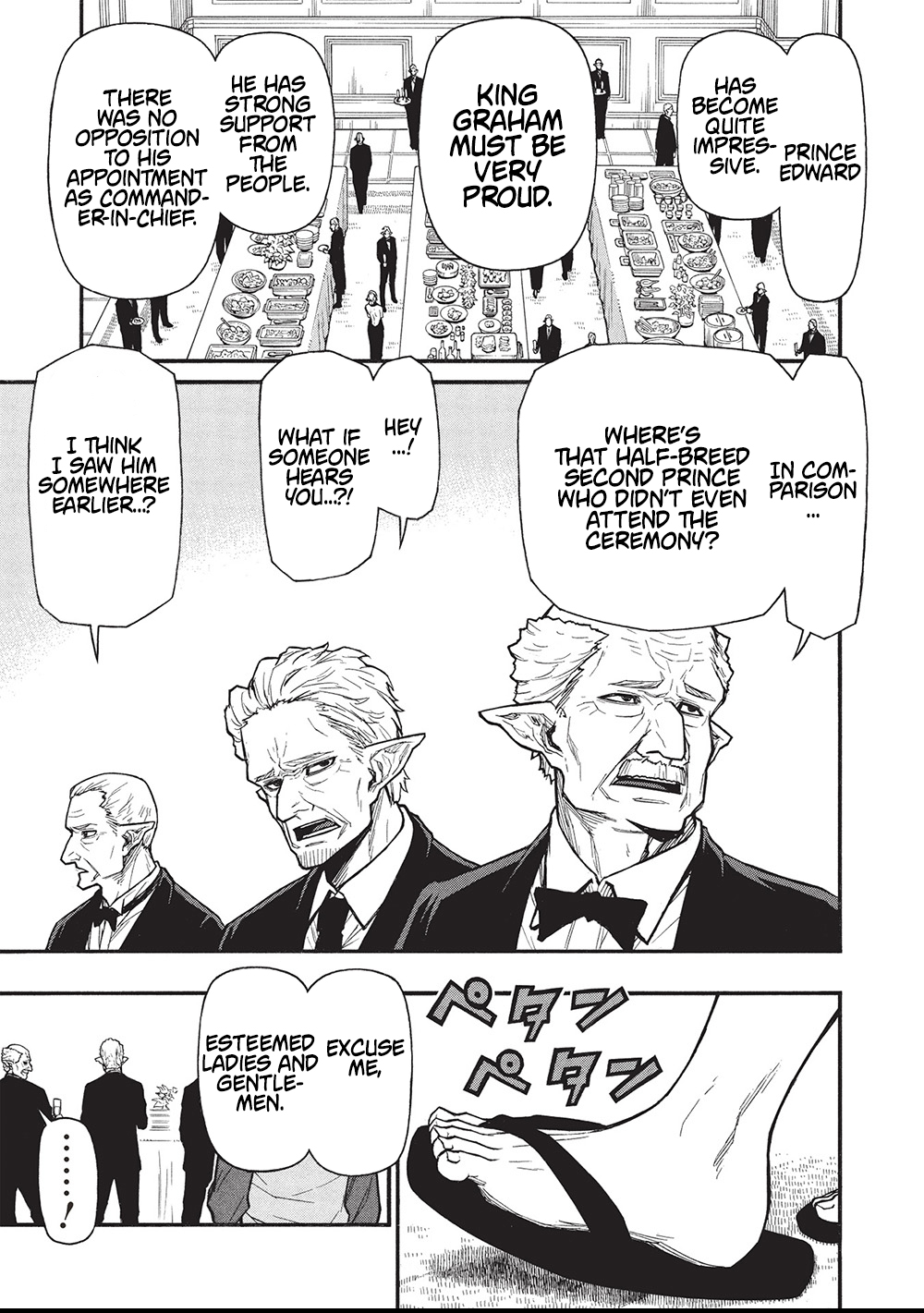 The Middle-Aged Newbie Adventurer, Trained to the Brink of Death by the Strongest Party, Became Unbeatable Chapter 65.1 - Page 3