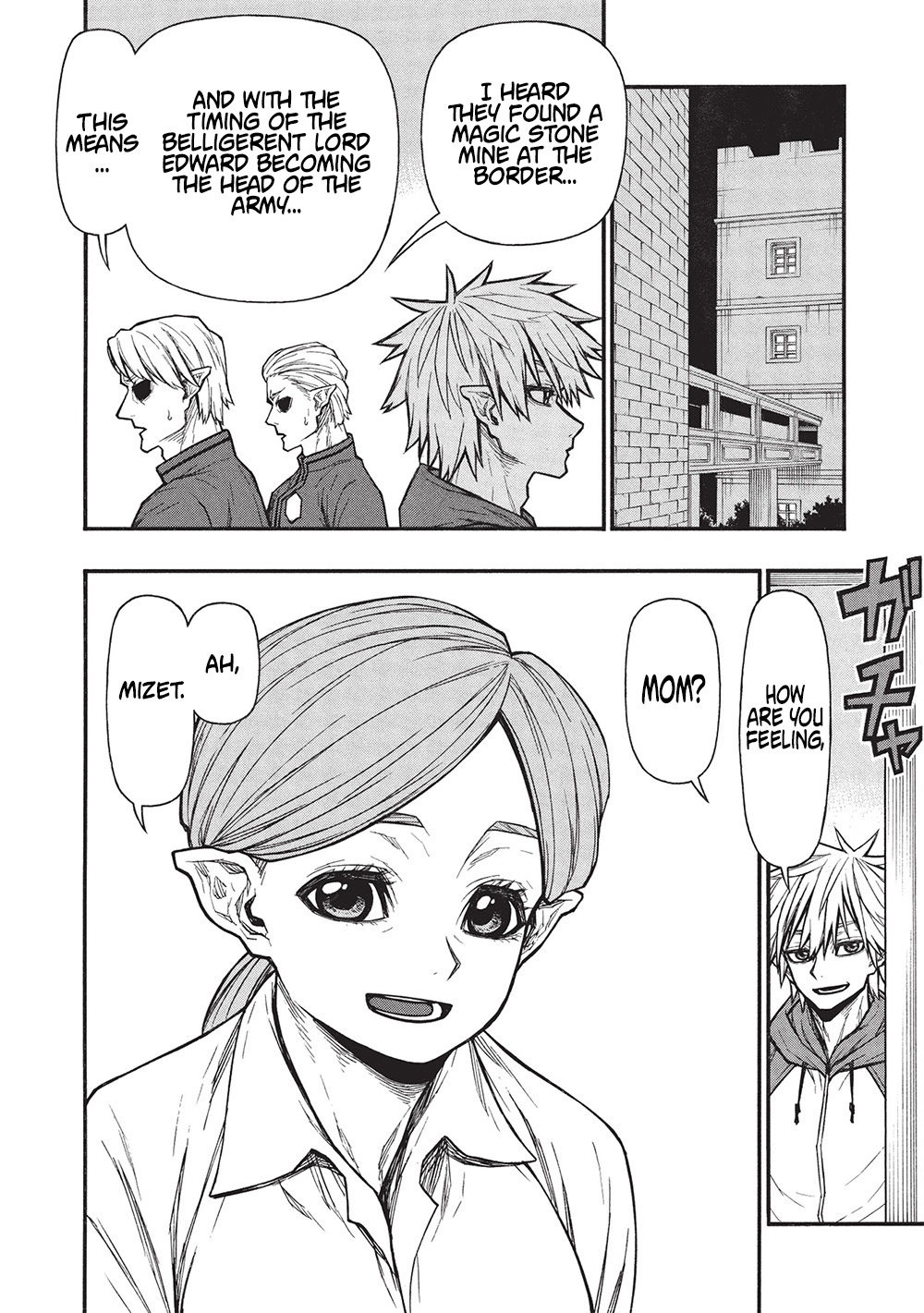 The Middle-Aged Newbie Adventurer, Trained to the Brink of Death by the Strongest Party, Became Unbeatable Chapter 65.1 - Page 6