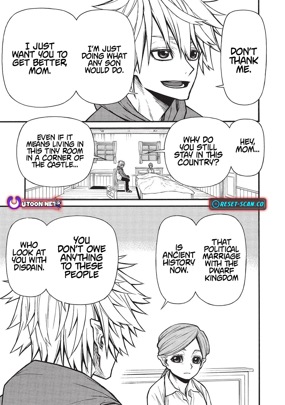 The Middle-Aged Newbie Adventurer, Trained to the Brink of Death by the Strongest Party, Became Unbeatable Chapter 65.1 - Page 9