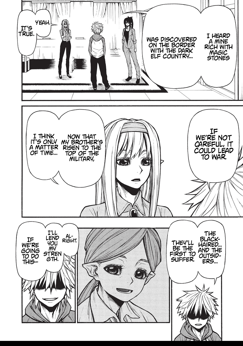 The Middle-Aged Newbie Adventurer, Trained to the Brink of Death by the Strongest Party, Became Unbeatable Chapter 65.2 - Page 7