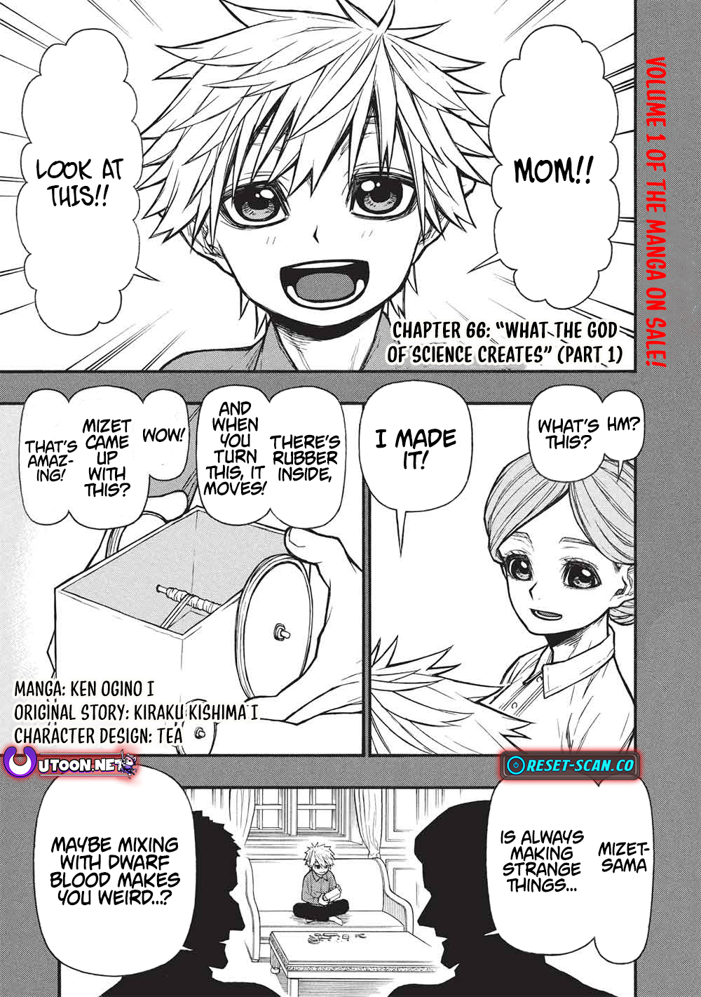 The Middle-Aged Newbie Adventurer, Trained to the Brink of Death by the Strongest Party, Became Unbeatable Chapter 66.1 - Page 1