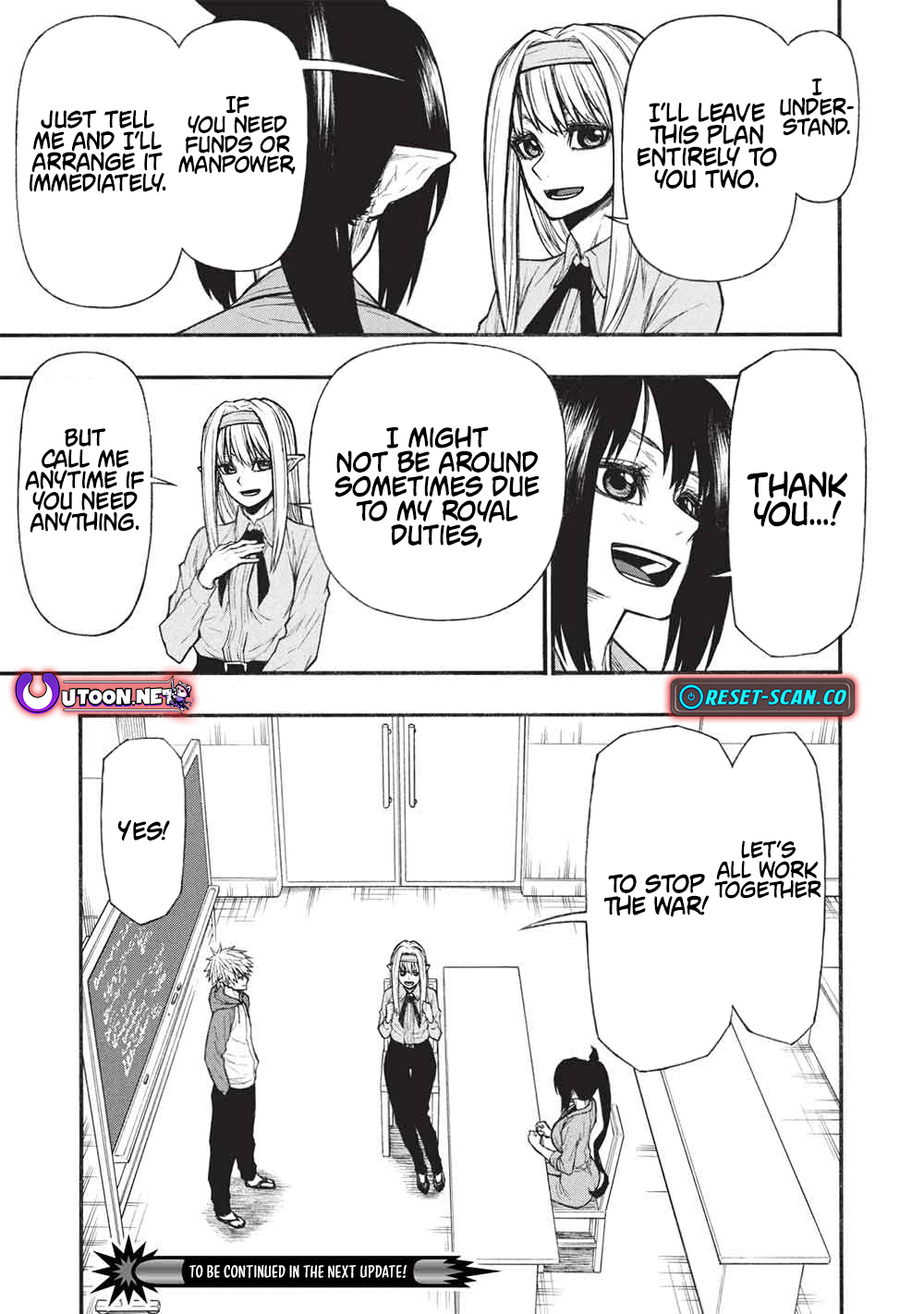 The Middle-Aged Newbie Adventurer, Trained to the Brink of Death by the Strongest Party, Became Unbeatable Chapter 66.1 - Page 13