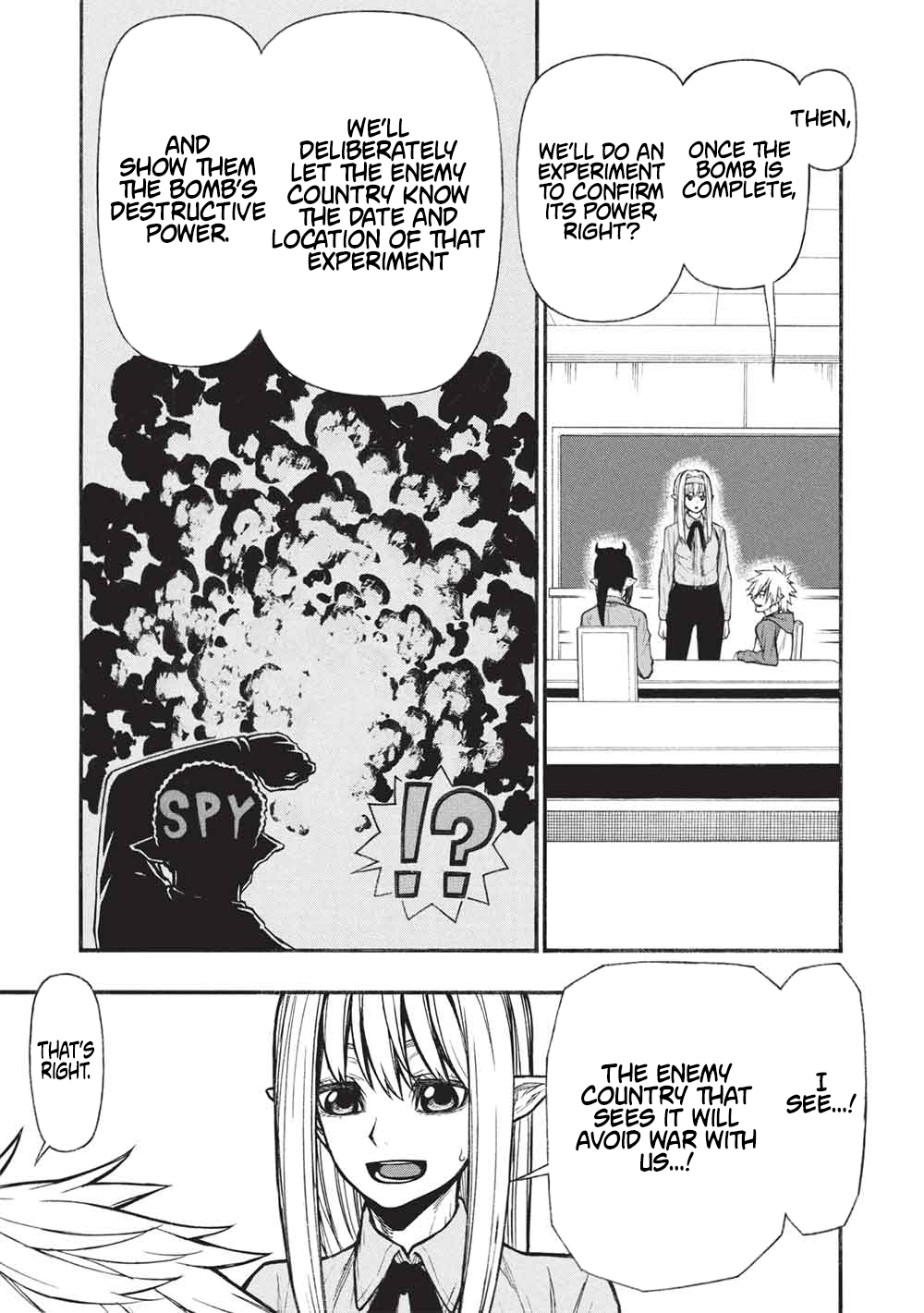 The Middle-Aged Newbie Adventurer, Trained to the Brink of Death by the Strongest Party, Became Unbeatable Chapter 66.1 - Page 7