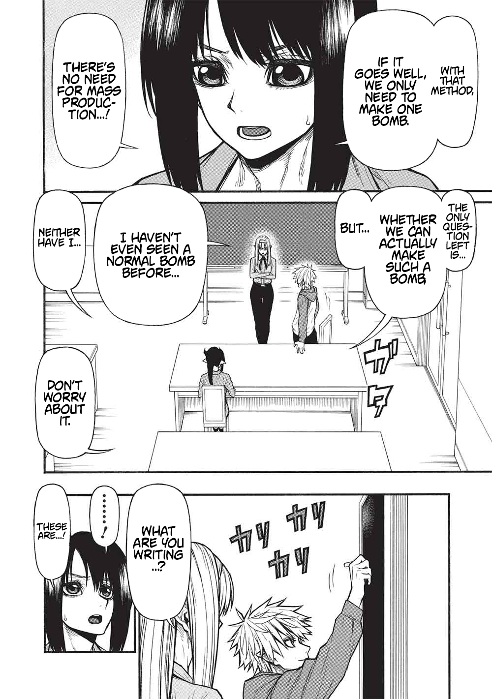 The Middle-Aged Newbie Adventurer, Trained to the Brink of Death by the Strongest Party, Became Unbeatable Chapter 66.1 - Page 8