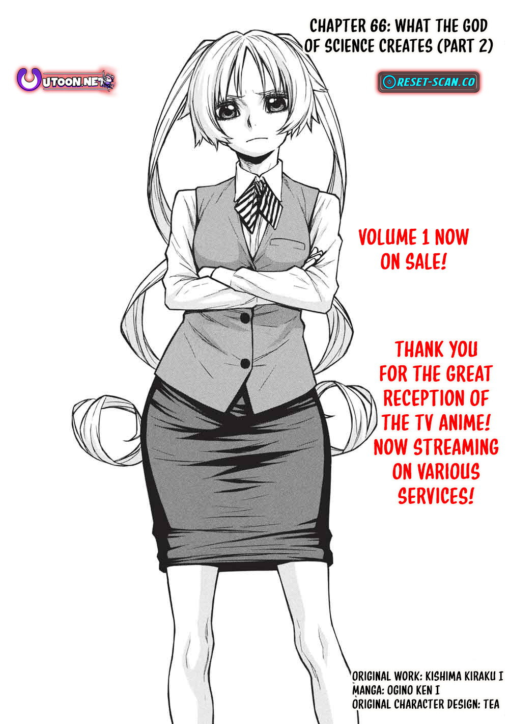 The Middle-Aged Newbie Adventurer, Trained to the Brink of Death by the Strongest Party, Became Unbeatable Chapter 66.2 - Page 1