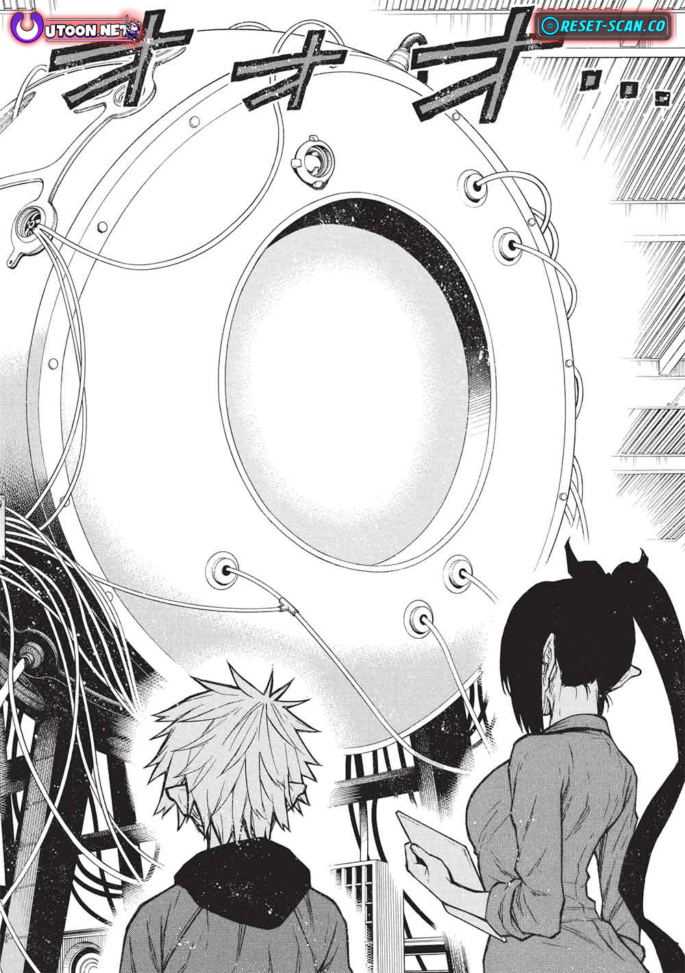 The Middle-Aged Newbie Adventurer, Trained to the Brink of Death by the Strongest Party, Became Unbeatable Chapter 66.2 - Page 16