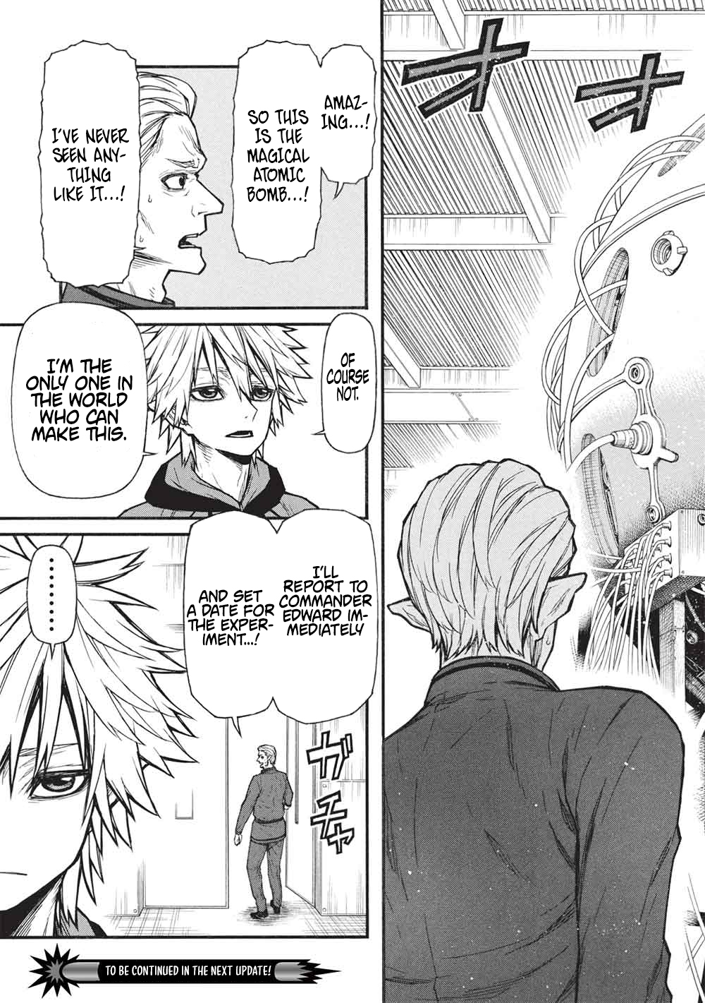 The Middle-Aged Newbie Adventurer, Trained to the Brink of Death by the Strongest Party, Became Unbeatable Chapter 66.2 - Page 17