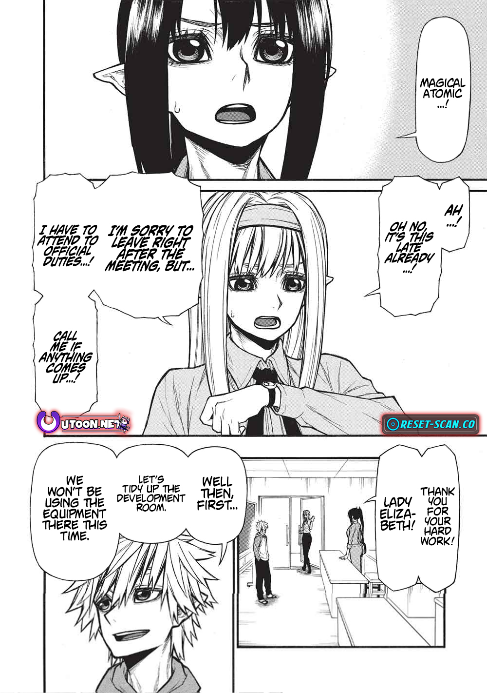 The Middle-Aged Newbie Adventurer, Trained to the Brink of Death by the Strongest Party, Became Unbeatable Chapter 66.2 - Page 4