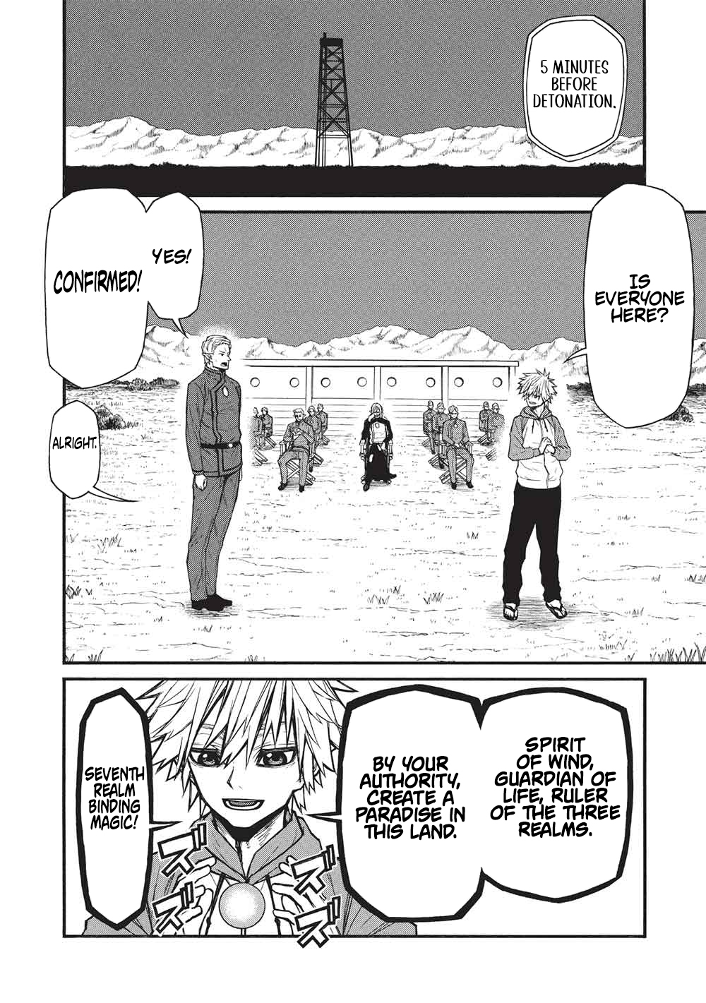 The Middle-Aged Newbie Adventurer, Trained to the Brink of Death by the Strongest Party, Became Unbeatable Chapter 67.1 - Page 10