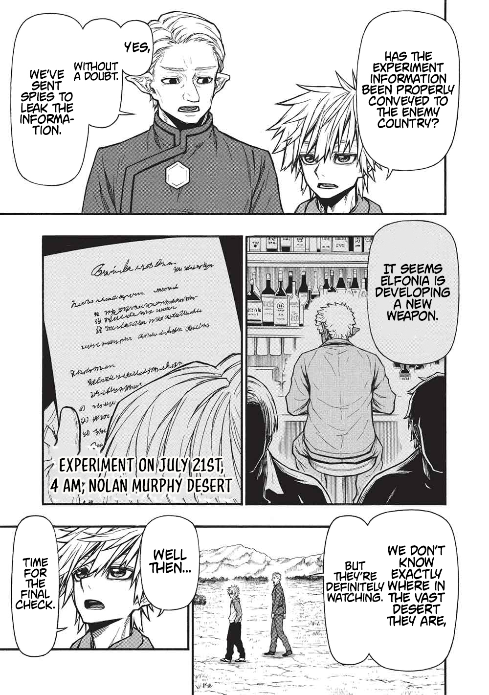 The Middle-Aged Newbie Adventurer, Trained to the Brink of Death by the Strongest Party, Became Unbeatable Chapter 67.1 - Page 3