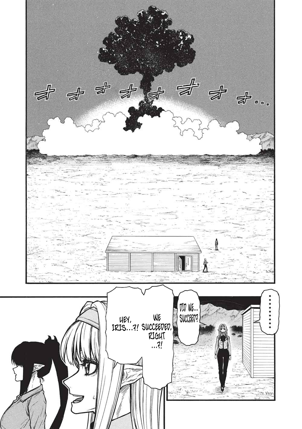 The Middle-Aged Newbie Adventurer, Trained to the Brink of Death by the Strongest Party, Became Unbeatable Chapter 67.2 - Page 4