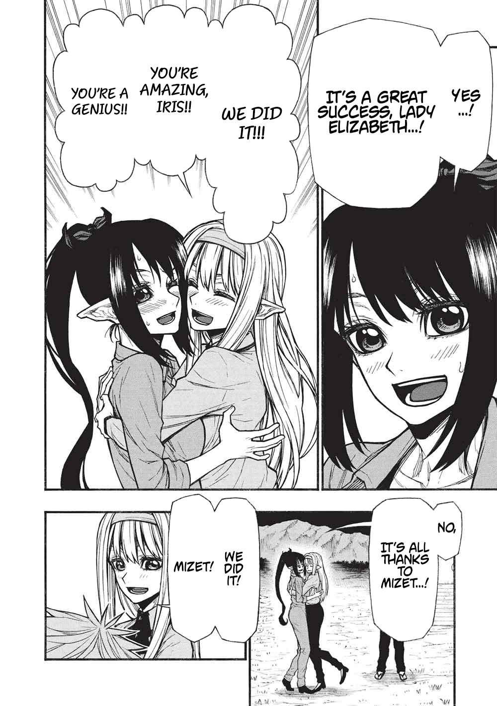 The Middle-Aged Newbie Adventurer, Trained to the Brink of Death by the Strongest Party, Became Unbeatable Chapter 67.2 - Page 5